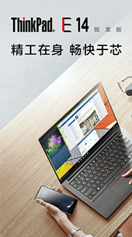 電腦及網(wǎng)絡(luò)產(chǎn)品